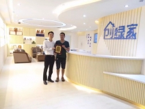熱烈祝賀劉總簽約創(chuàng)綠家麗水市區(qū)級代理！