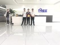 熱烈祝賀夏總簽約創(chuàng)綠家河南省南陽(yáng)市鄧州市區(qū)級(jí)代理！