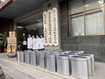 馳援疫情，創(chuàng)綠家在行動！