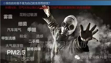 甲醛對人體的危害有哪些？？？