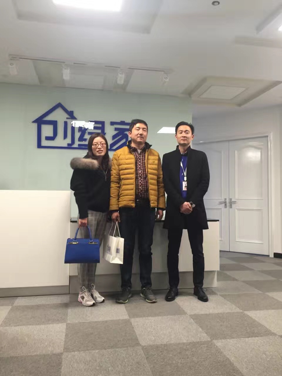 熱烈祝賀蘇州南通崇川區(qū)馮總、蘇總成功加入創(chuàng)綠家！