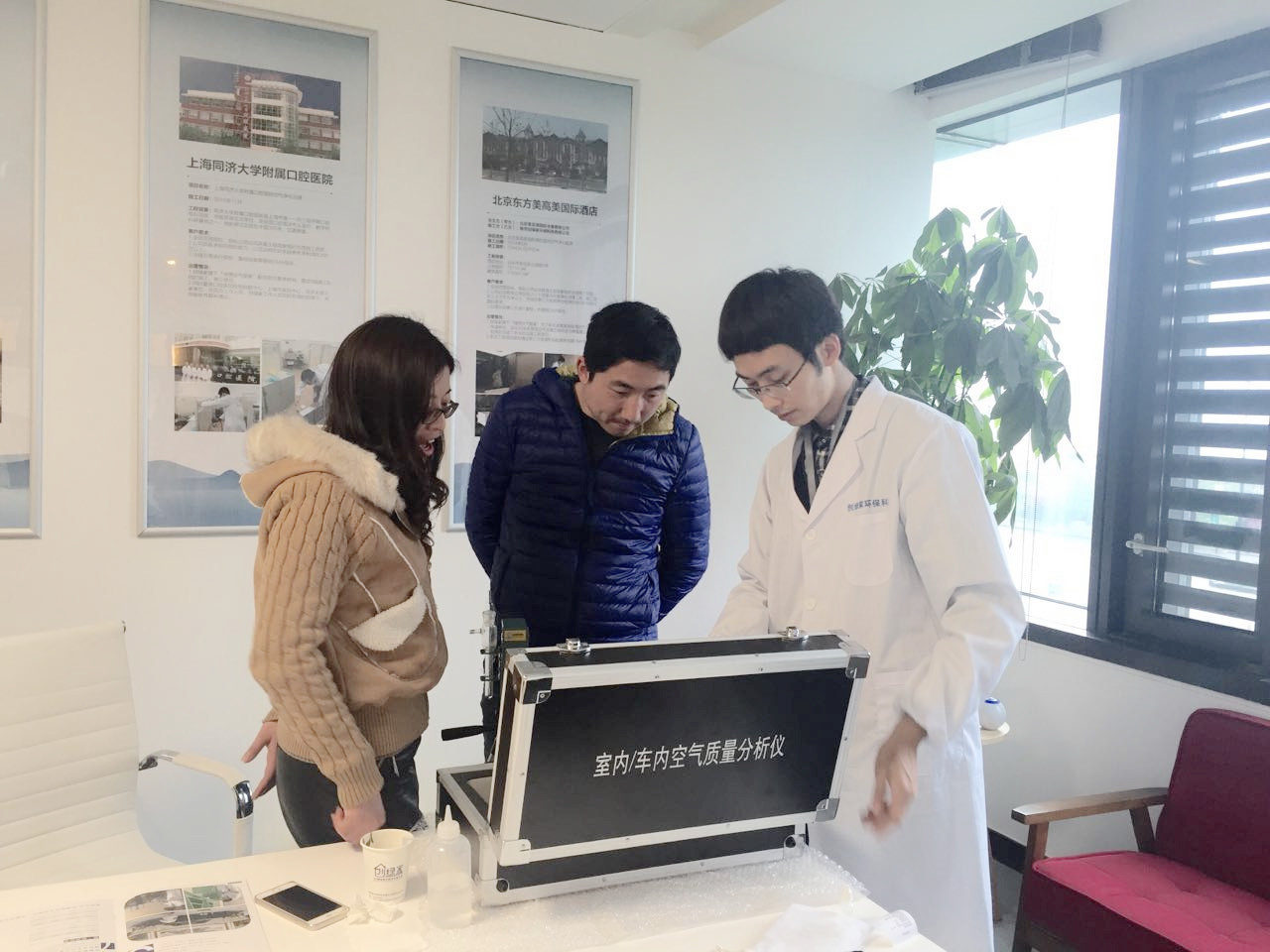 熱烈祝賀蘇州南通崇川區(qū)馮總、蘇總成功加入創(chuàng)綠家！