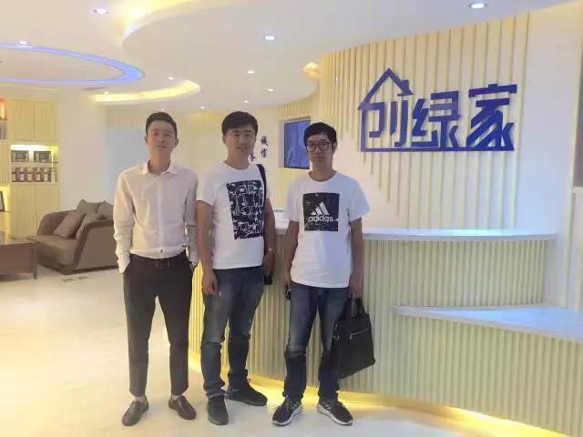 熱烈祝賀海寧褚總成功加入創(chuàng)綠家！