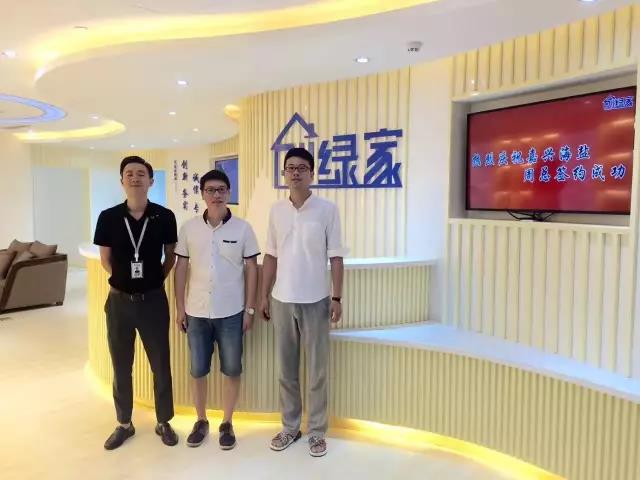 熱烈祝賀嘉興海鹽周總成功加入創(chuàng)綠家！