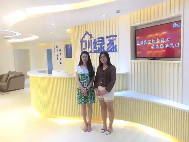 熱烈祝賀周口鄲城張總成功加入創(chuàng)綠家！