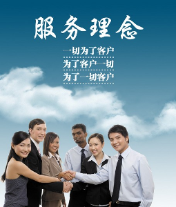 除甲醛公司服務(wù)哪家好？