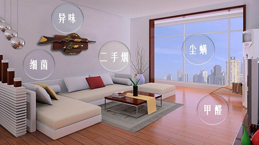 甲醛哪里來，甲醛治理要找對源頭