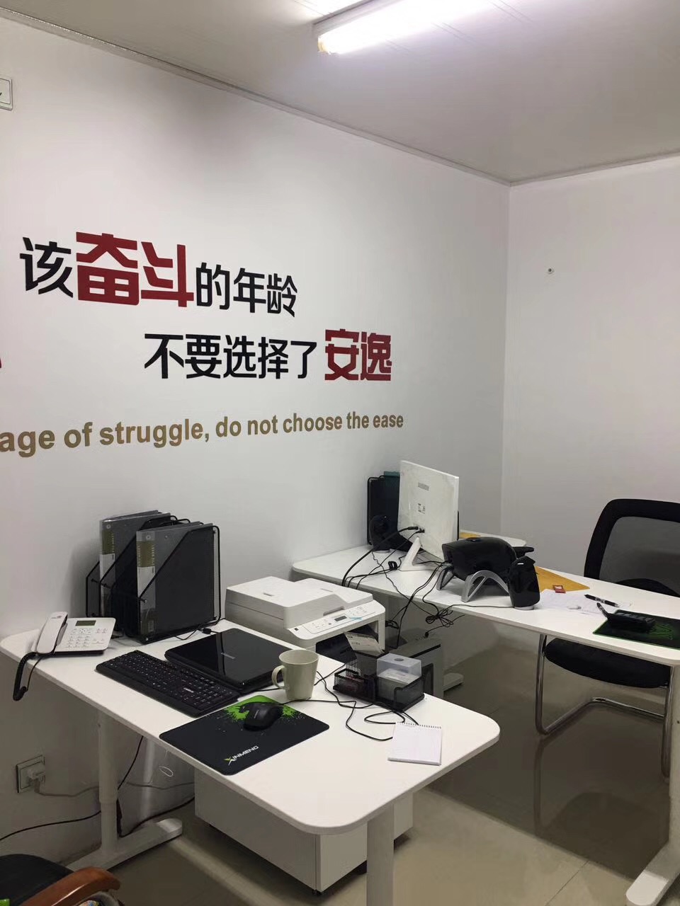 熱烈祝賀創(chuàng)綠家空氣治理啟東服務(wù)中心新落成！