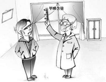 窗簾氣味刺鼻、甲醛超標，業(yè)主還以為是天然氣漏了……網友：新房子裝修后怎么去甲醛？
