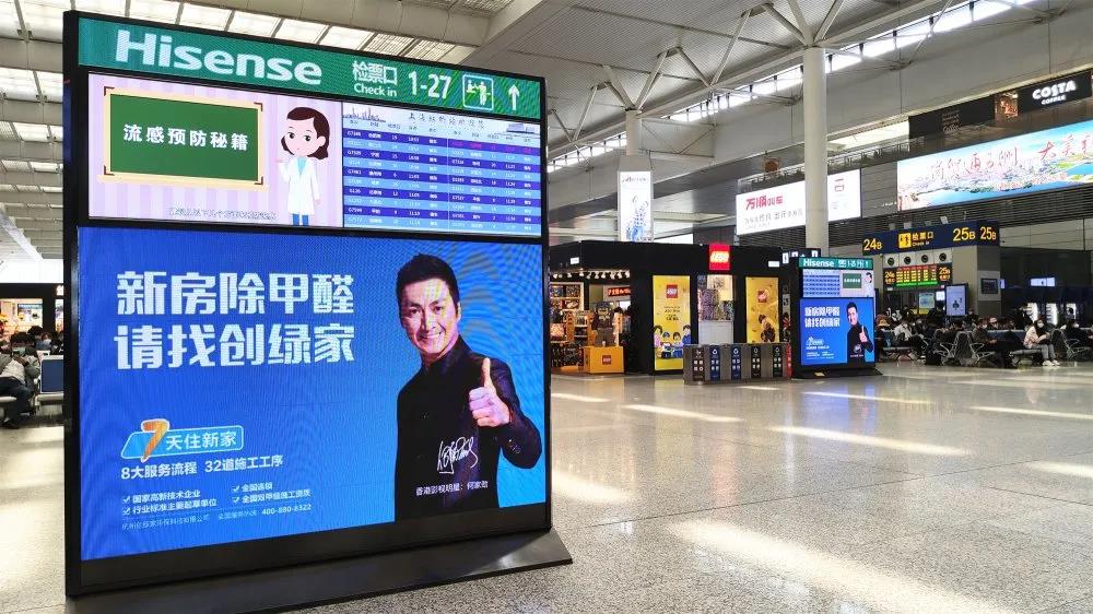 這個(gè)五一，創(chuàng)綠家在上海虹橋，與您相約！